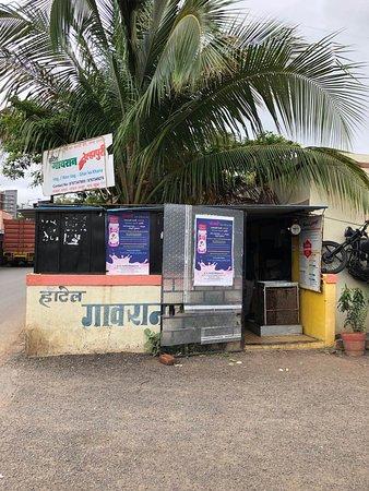 Hotel Gavran Kolhapuri Restaurant